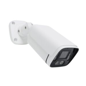 PNI, IP videovalvekaamera