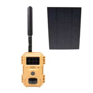 PNI Hunting 260S jahikaamera