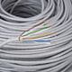 Kaabel UTP CAT6 PNI CU657 vask 0,57 mm