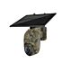 PNI Hunting 754S PRO kamuflaažvideovalvekaamera PTZ ja GSM 4G-ga