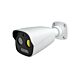 Videovalvekaamera PNI IP5422, 5MP, termiline nägemine, POE, 12V