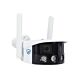 PNI IP591S videovalvekaamera