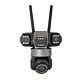 PNI IP594S videovalvekaamera