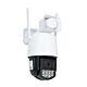 PNI IP75S videovalvekaamera