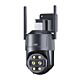 Videovalvekaamera 8Mp PNI IP7748