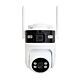 PNI IP892S wifi kahe objektiiviga 2MP + 2MP videovalvekaamera