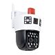 PNI IP942S videovalvekaamera