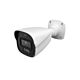Videovalvekaamera PNI IP9441S4 4MP, kahekordne valgustus, veekindel, POE, 12V