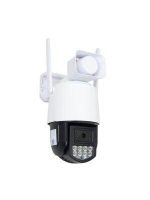 PNI IP75S videovalvekaamera