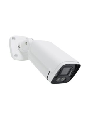 PNI, IP videovalvekaamera